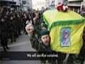 Hezbollah Syria Nasheed - Fidaki ya Zainab - Arabic Sub English