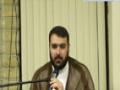 The Purpose and Responsibilities of an Imam - Shaikh Mahdi Shahkolahi - English