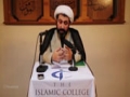 [04] Quranic Sciences - Sheikh Dr Shomali - 21.09.2015 - English