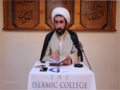 [05] Quranic Sciences - Sheikh Dr Shomali - 28.09.2015 - English