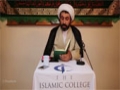 [06] Quranic Sciences - Sheikh Dr Shomali - 05.10.2015 - English