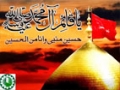 [Audio 02] Sh. Hamza Sodagar - Responding to Imam Hussain (A.S) call - Muharram 1437/2015 - English