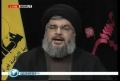 Sayyed Hassan Nasrallah - Speech on Night of 10th Moharram 1430-2008 - English