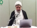 [02] Lecture Tafsir AL-Quran - Surah  Maarij  - Sheikh Bahmanpour - English