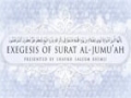 [05] Commentary on Surah al-Jumuah - Sh. Saleem Bhimji - English