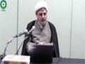 [03] Lecture Tafsir AL-Quran - Surah  Maarij  - Sheikh Bahmanpour - English