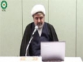 [05] Lecture Tafsir AL-Quran - Surah  Maarij - Sheikh Bahmanpour - English