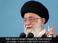 Allegiance to the Revolution is allegiance to the Prophet | Imam Khamenei | Farsi sub English