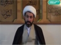 (Lecture 3) Science of Kalam, Al-Bab al-Hadi \\\'Ashar - by Sheikh Dr Shomali - 10/02/2013 - English