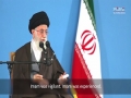 When Good People Become Infiltrators | Leader of the Islamic Revolution | Farsi sub English