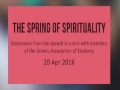 Dear Youth, Make Full Use of the Spring of Spirituality | Imam Sayyid Ali Khamenei | Farsi sub English