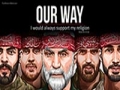 Our Way | Hajj Mahdi Salahshoor | Arabic sub English