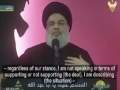 Hezbollah leader explains why US withdrew from Syria deal with Russia - Oct 11,2016 - Arabic sub English