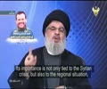 Hezbollah Leader says Saudi Arabia\\\'s Wahhabi culture behind world terrorism - Arabic sub English