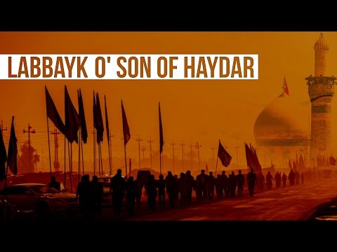 Labbayk O\\\' Son of Haydar | Meysam Motiee | Farsi sub English