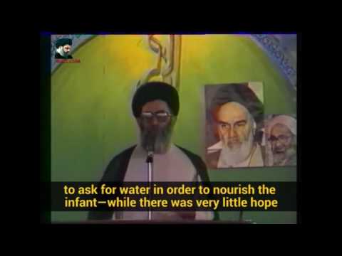 Ayatollah Khamenei - The Martyrdom of Ali Asghar (A) - Farsi sub English