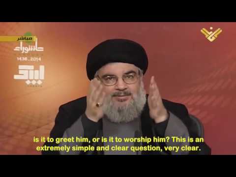Sayed Hassan Nasrallah: The main victims of the ISIS are the Sunni - Arabic sub English