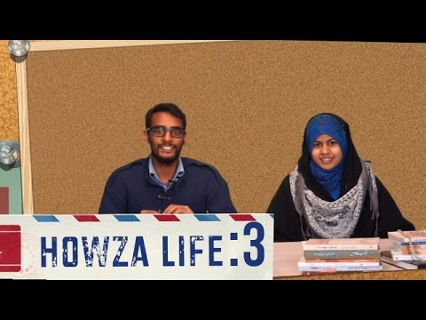 Howza Life: Budgeting for a Howza Student | English