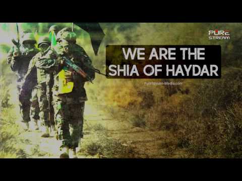 We Are the Shi\\\\\\\\\\\\\\\'a of Haydar | Resistance Song | Arabic sub English