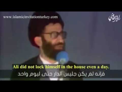Ayatollah Khamenei: Imam Ali did not lock himself in the house! - Farsi sub English