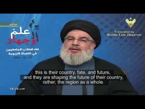 Hasan Nasrallah: After Aleppo victory, project to topple Syrian regime is now over - Arabic sub English