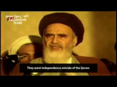 Imam Khomeini about Islamic Democracy and Just Democracy - Farsi Sub Eng