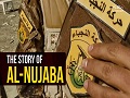 The Story of al-Nujaba | The Resistance Continues! | Arabic sub English