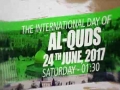 [Quds Day 2017] MELBOURNE, Australia Promo | Silence is not an option | English