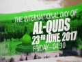 [Quds Day 2017] CHICAGO, IL USA Promo | Silence is not an option | English