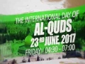 [Quds Day 2017] NEW YORK, NY USA Promo | Silence is not an option | English