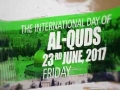 [Quds Day 2017] BAGHDAD, Iraq Promo | Silence is not an option | English