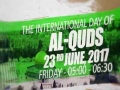 [Quds Day 2017] CALGARY, Canada Promo | Silence is not an option | English