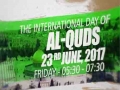 [Quds Day 2017] TAMPA, FL USA Promo | Silence is not an option | English