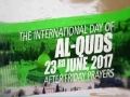 [Quds Day 2017] KARGIL, India Promo | Silence is not an option | English