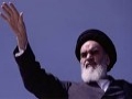 [01/10] Ruhollah - Spirit of God - Imam Khomeini Documentary - Arabic Subtitle English