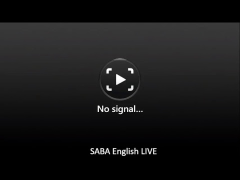 [4 night] Shaykh Amin Rastani SABA Center 9/24/17- 1439 English (Video will play after 13 mins.)