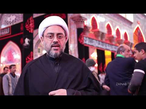 The Walk to Imam Mahdi\'s Arrival (1) - H.I. Hayder Shirazi - English