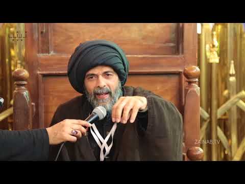 The Walk to Imam Mahdi\'s Arrival (11) -  H.I. Syed Abbas Ayleya - Ziyarat English