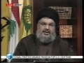 Sayyed Hassan Nasrallah Full Speech  - 10th April 09 - English
