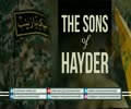 The Sons of Hayder | Defenders of the Shrine | Farsi sub English