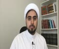 Ramadan Q&A Daily | Session 11 May 26, 2018 Shaykh Mahdi Rastani English