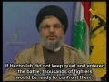[CLIP] Sayyed Hasan Nasrallah - 15May09 - Glorious Day - Arabic sub English