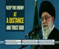Keep the Enemy at a distance and trust God! | Farsi sub English