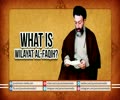 What is Wilayat al-Faqih? | Shaheed Beheshti & Imam Khomeini | Farsi sub English
