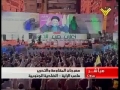 Must Watch! Sayyed Hassan Nasrallah Speech - The Victory of May - 25May09 - English
