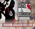 iSRAEL & TERRORISM | Sayyid Hasan Nasrallah | Arabic sub English