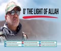 O\\\\\\\' The Light of Allah | Latmiyya | Arabic Sub English