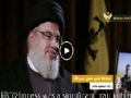 Interview with Sayyid Hasan Nasrallah about his son | Arabic sub English