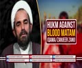 HUKM against Blood Matam (Qama/Zanjeer Zani) - Farsi Sub English