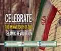 Celebrate the Anniversary of the Islamic Revolution | Imam Khamenei | Farsi Sub English